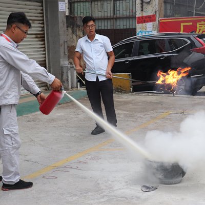消防演习
